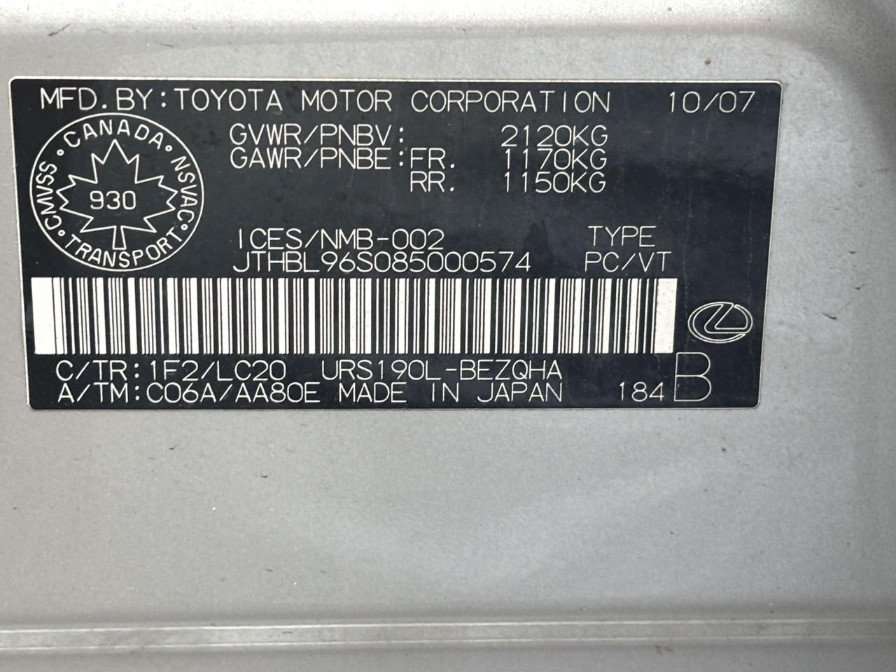 12489991