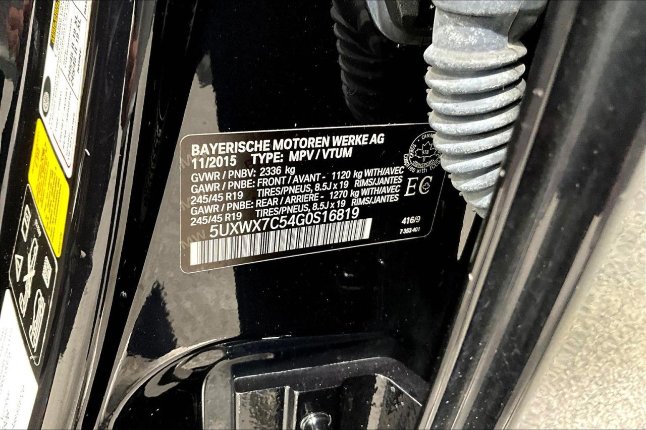 12490747