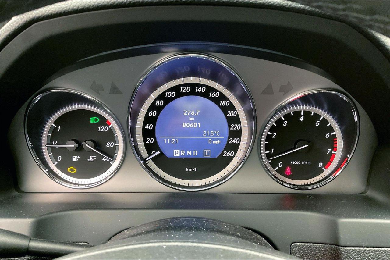 12490774