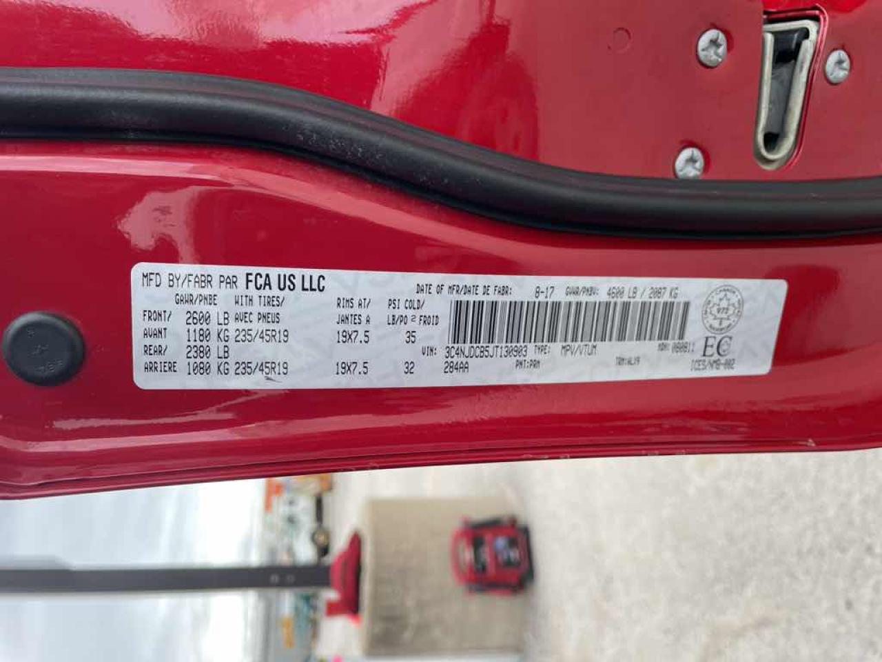 12490939