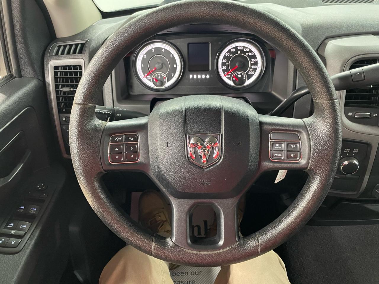 2017 RAM 1500 ST