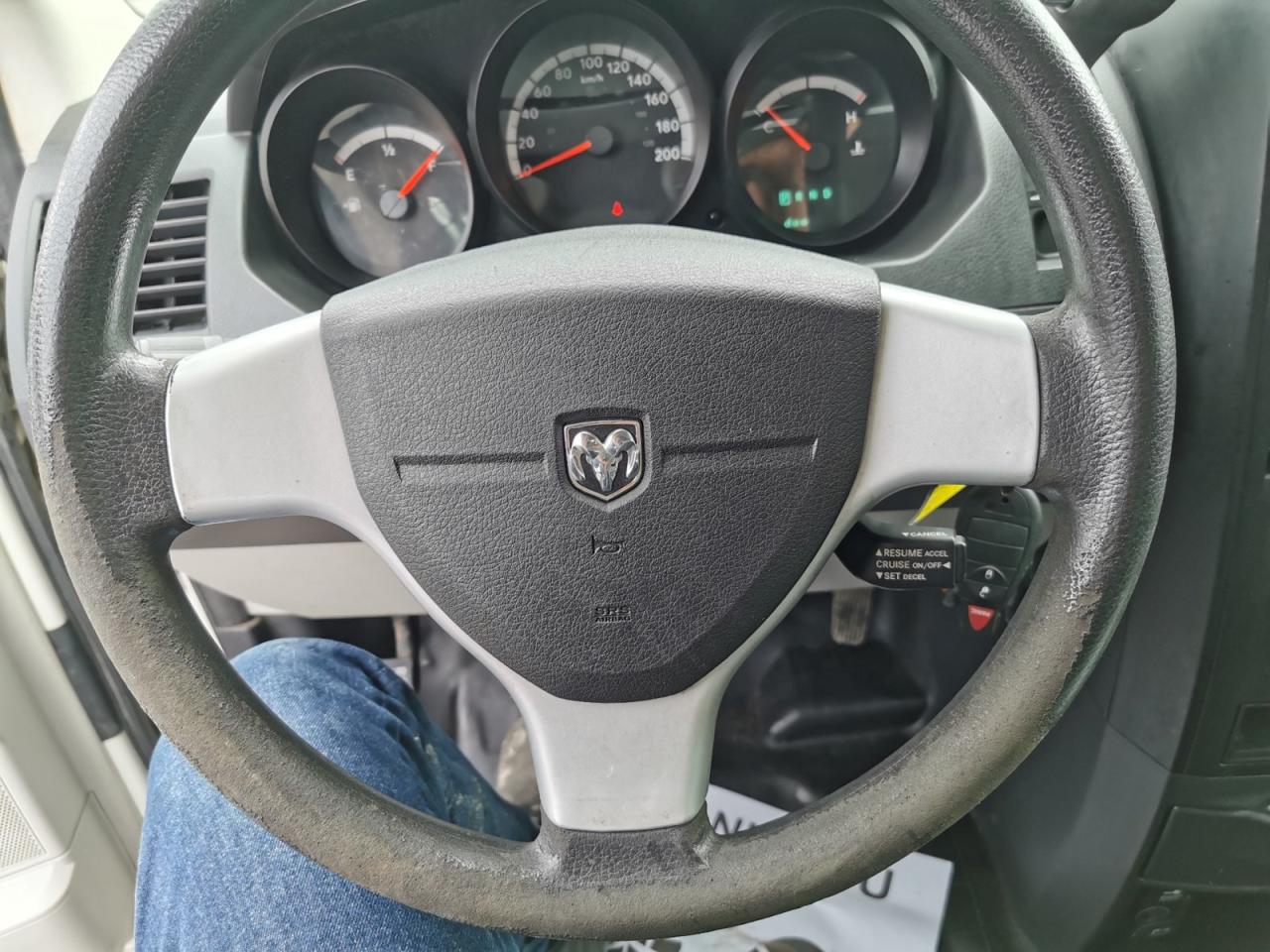 12493312