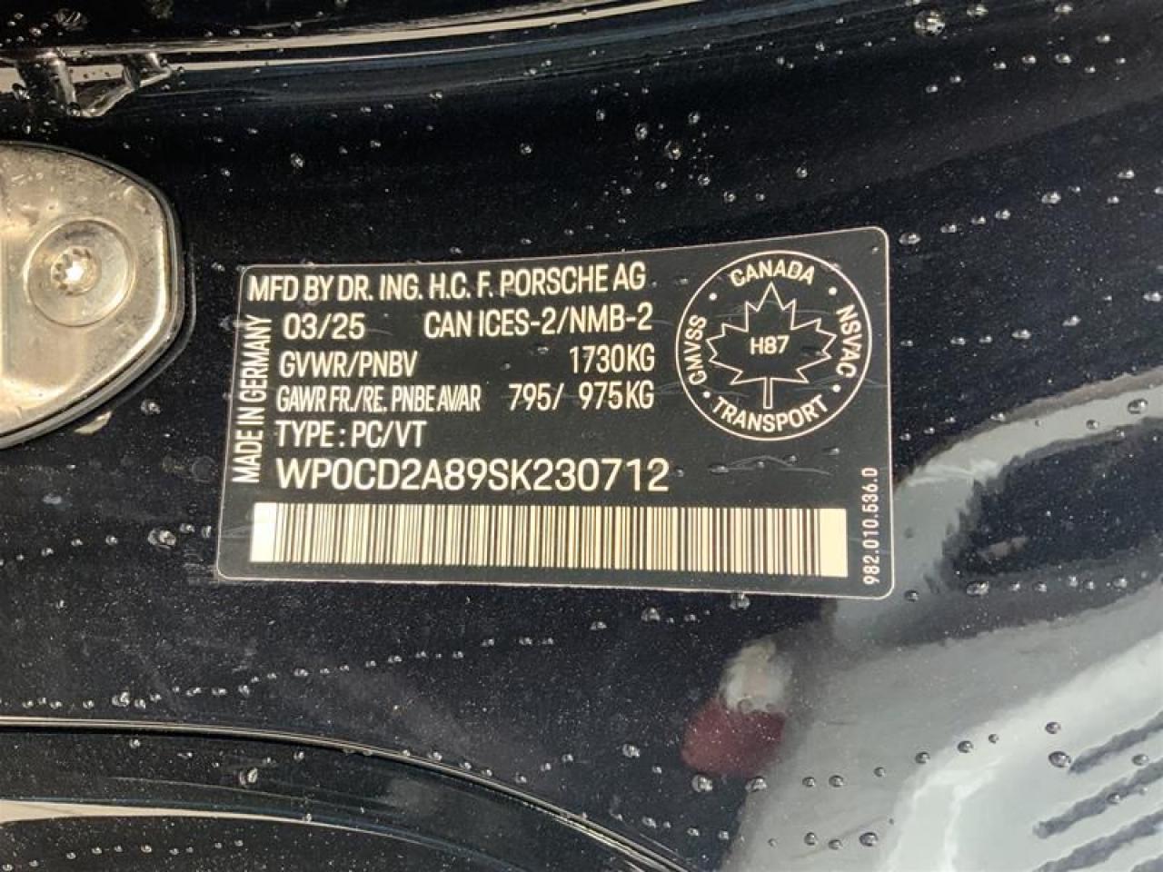 12494239