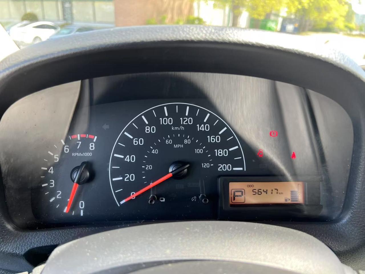 12494470