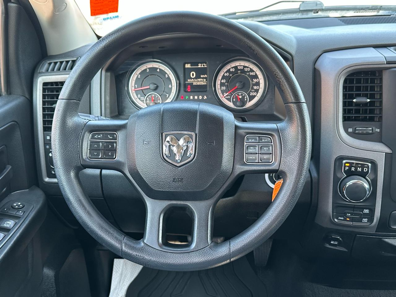 2018 RAM 1500 Express - Photo #11