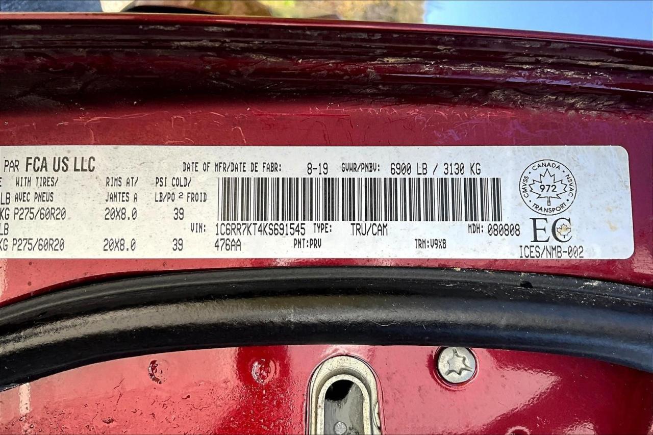 12495793