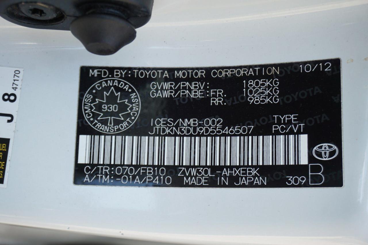 12499612