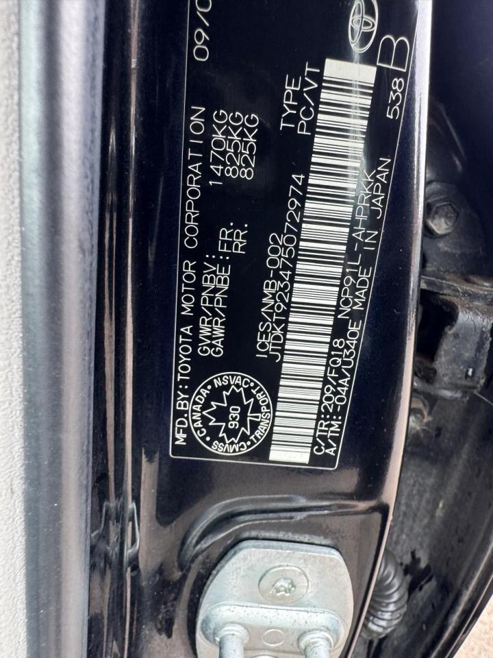 2007 Toyota Yaris LE - Photo #17