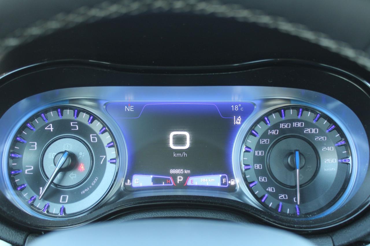 2023 Chrysler 300 300S - Photo #10