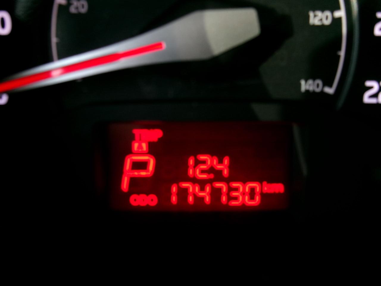 12511030