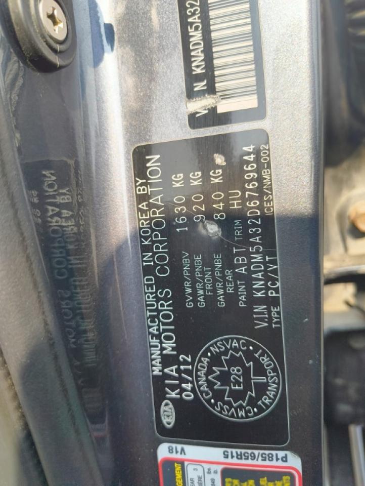 2013 Kia Rio LX 4dr Hatchback (1.6L 4cyl 6M) Photo