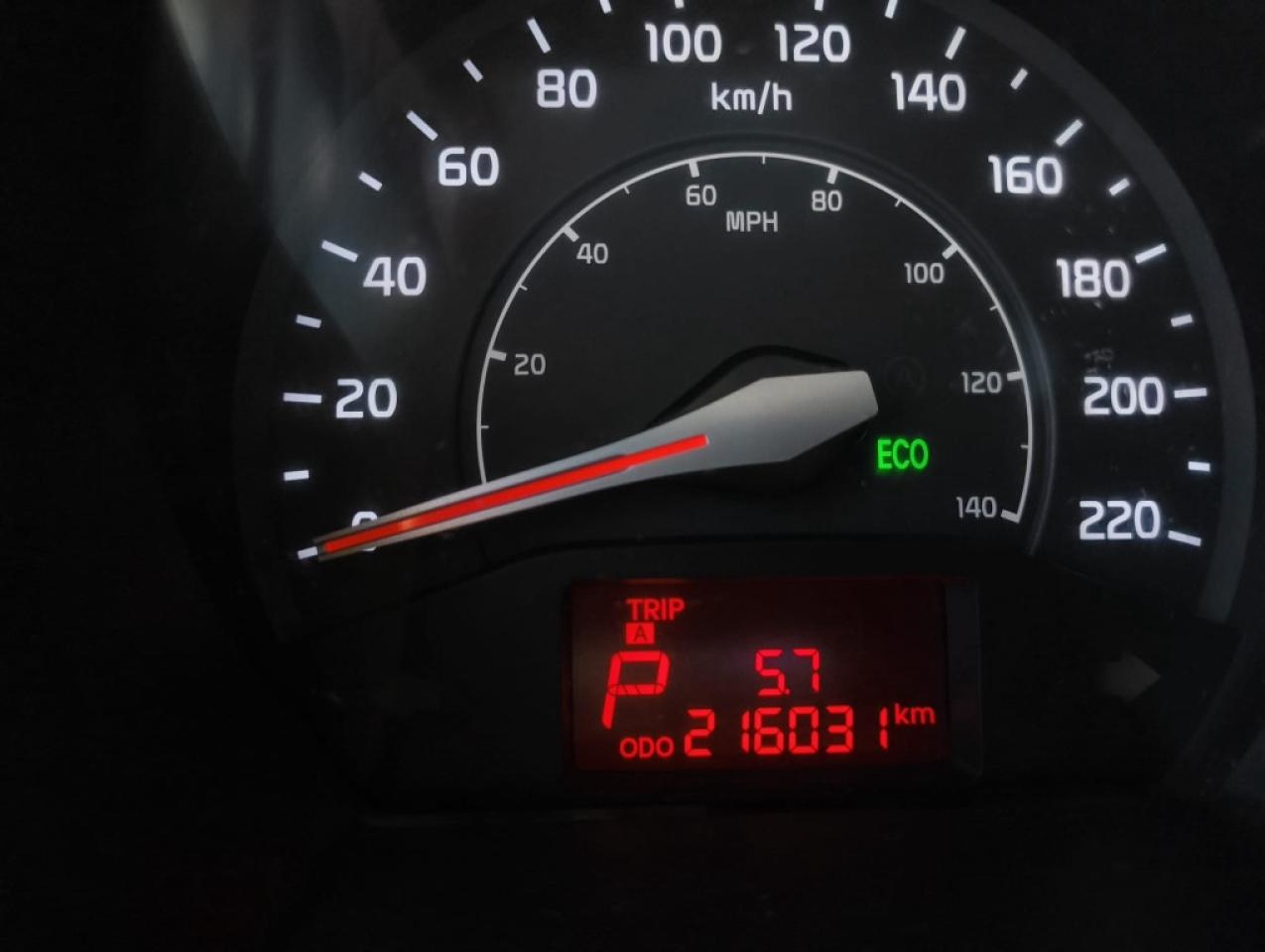 12511213