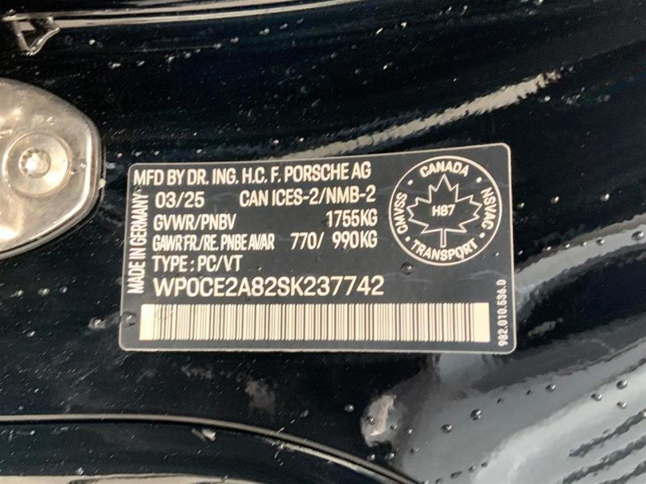 12513289