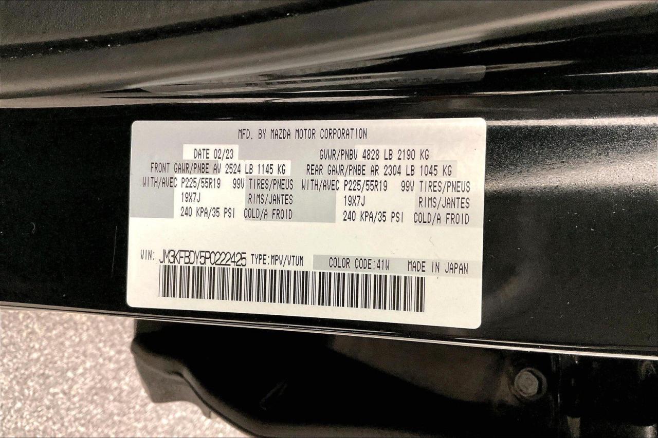 12513388