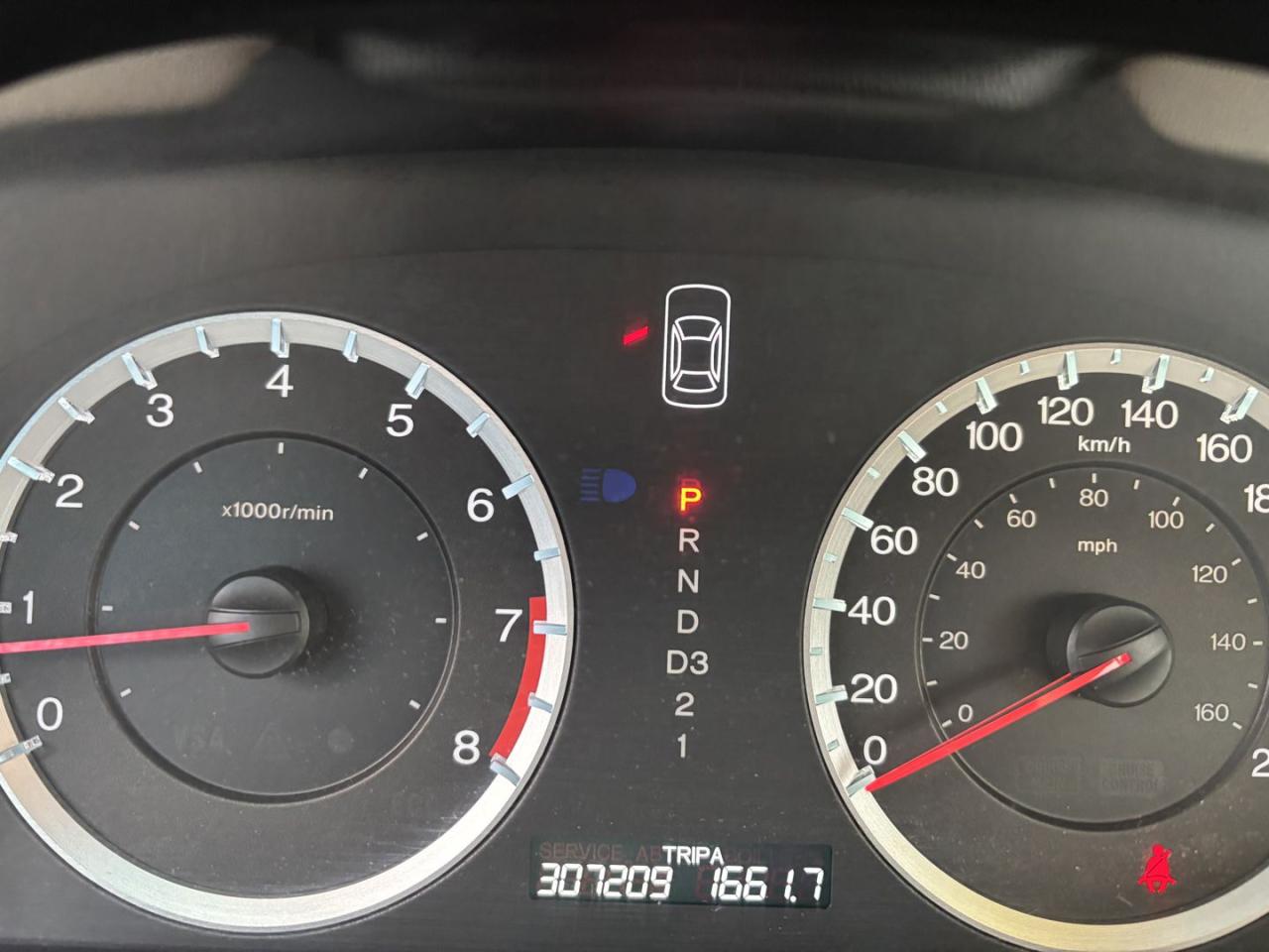 12513412