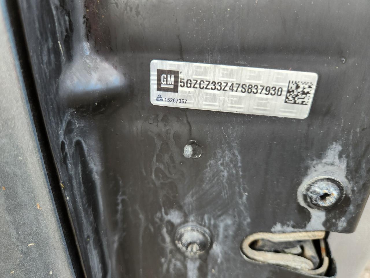 1752422245