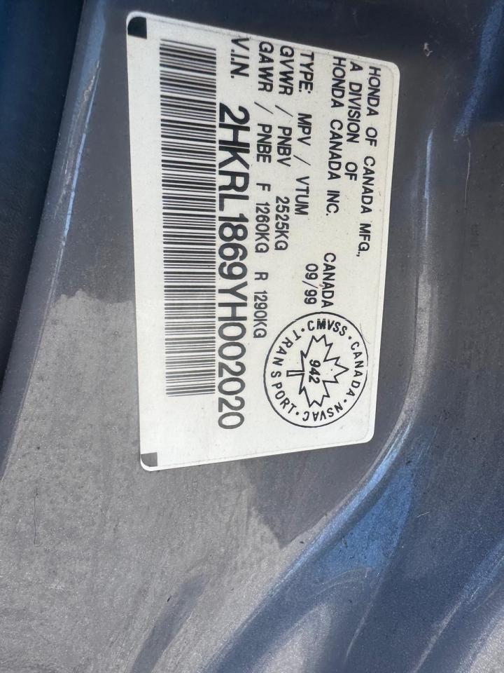 1747013338881