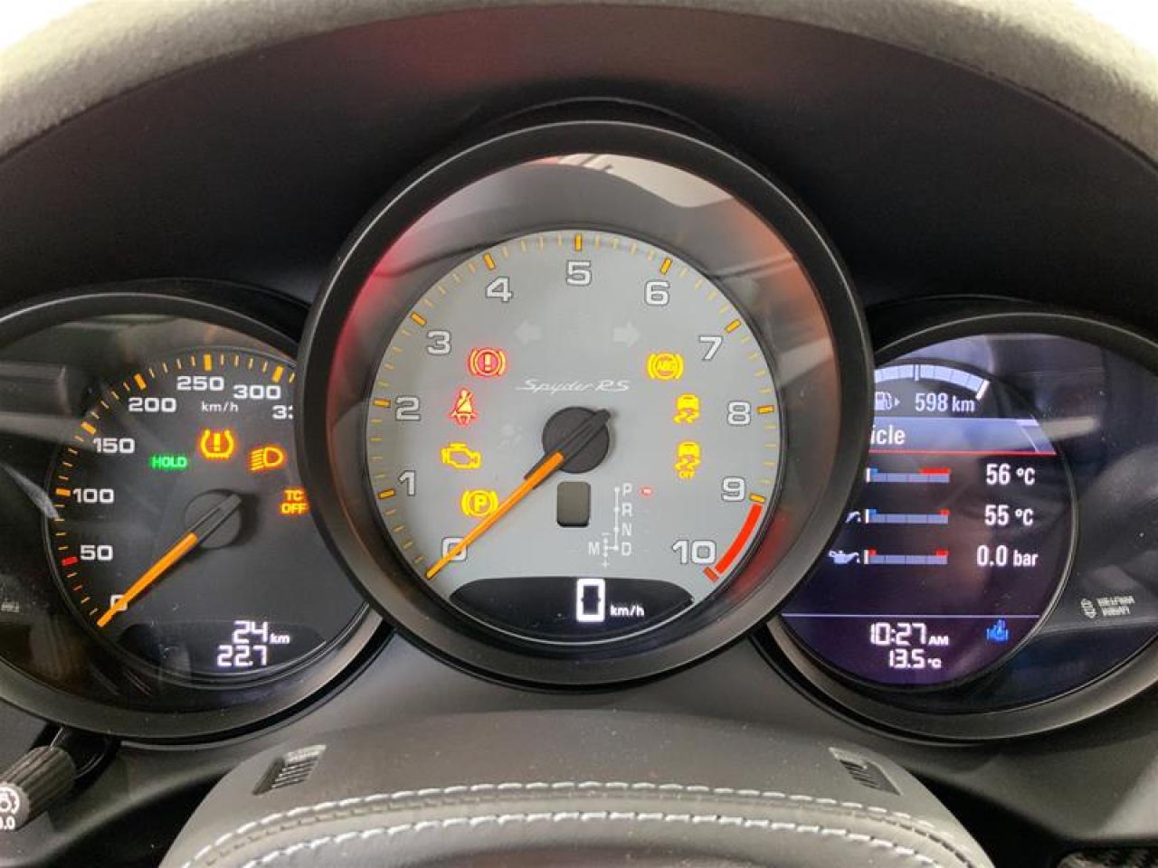 12517183