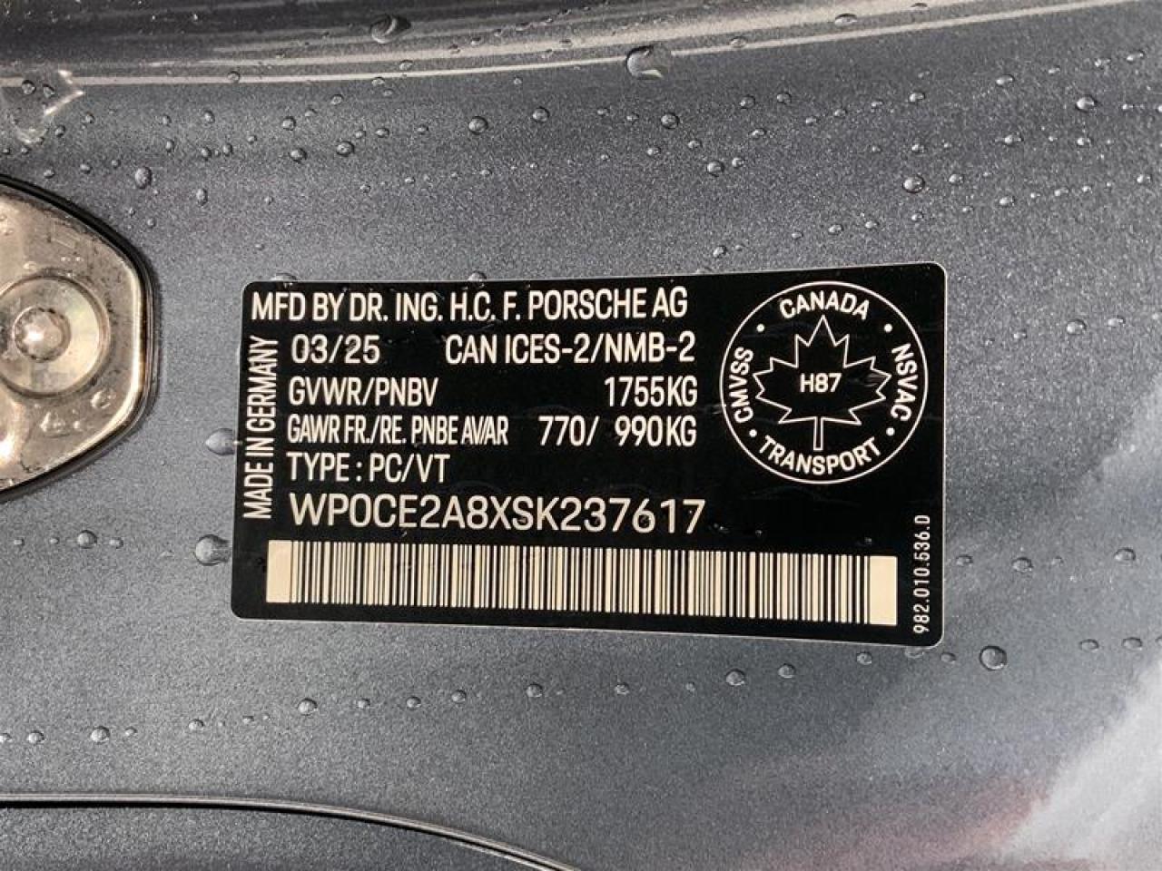 12517183