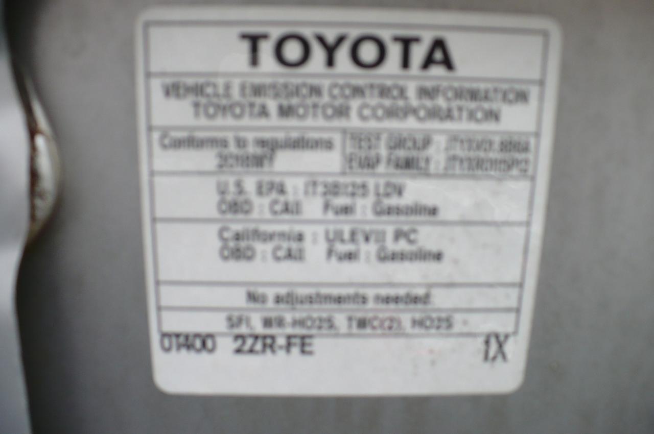 1750370260