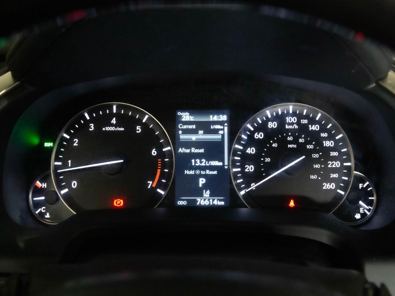 12518824