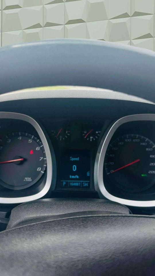 1747160133507