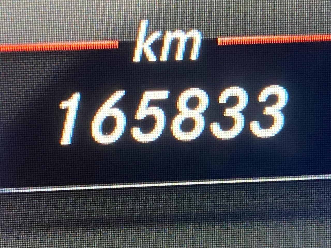 1747171300