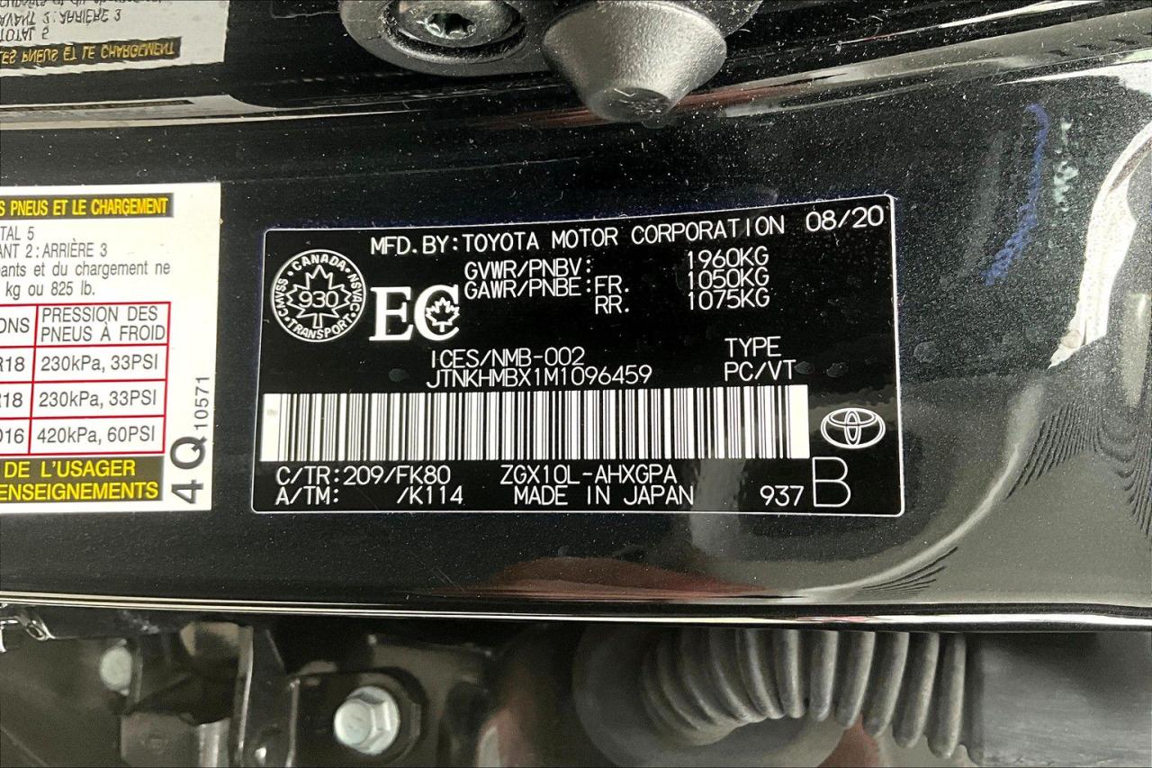12524647