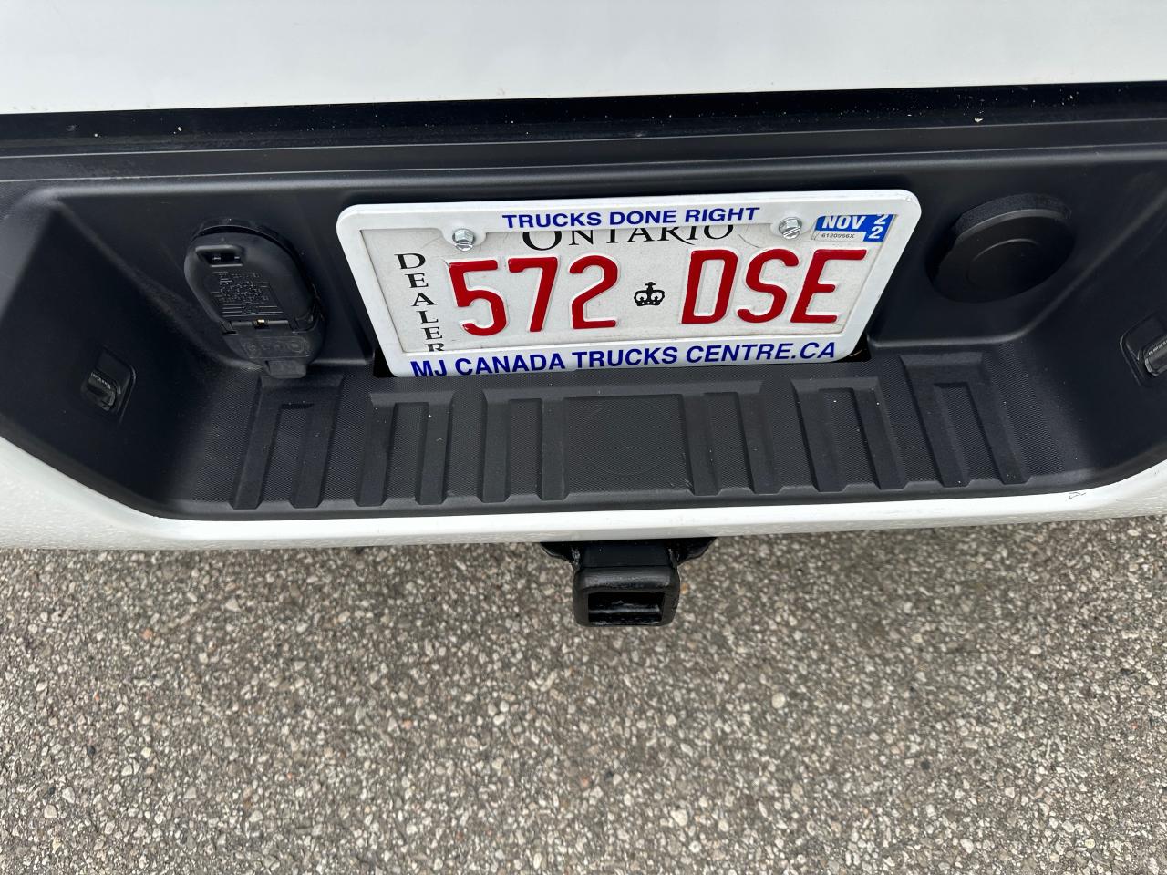 1747265988