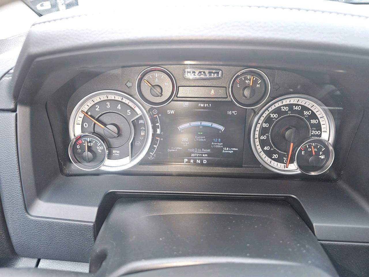 12529732
