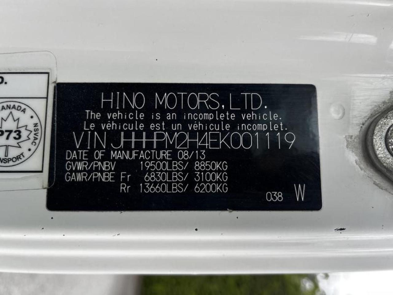 12532348