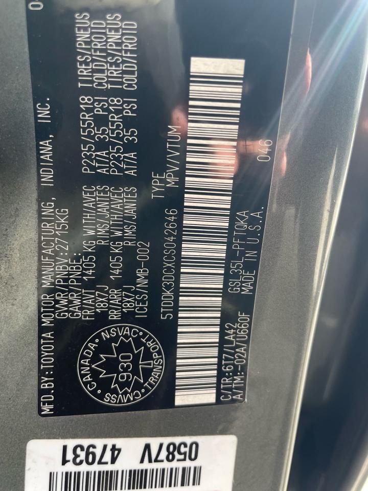 2012 Toyota Sienna XLE - Photo #23