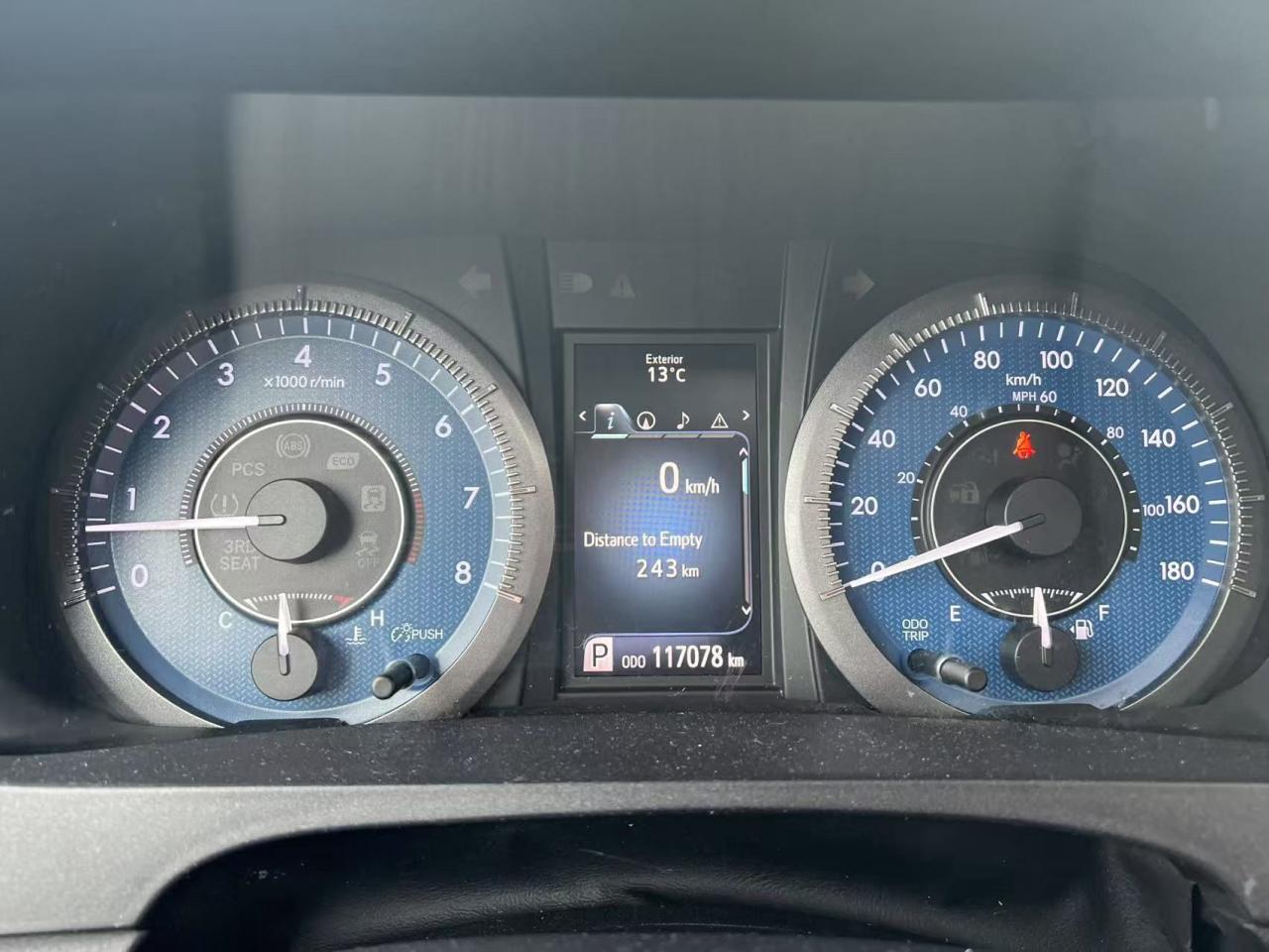 12534403