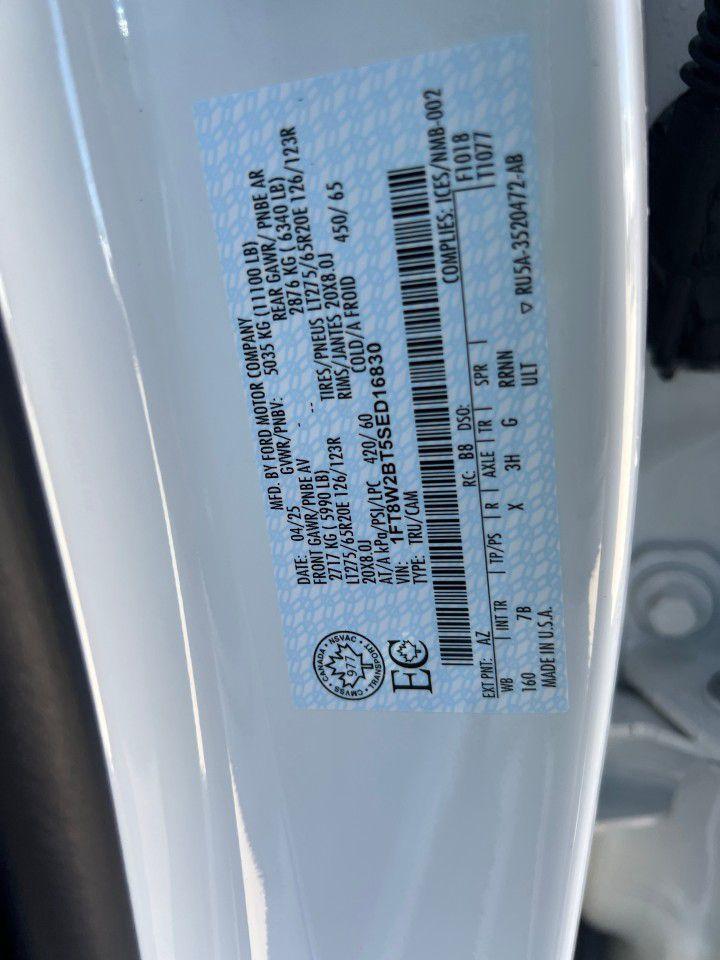 12534697