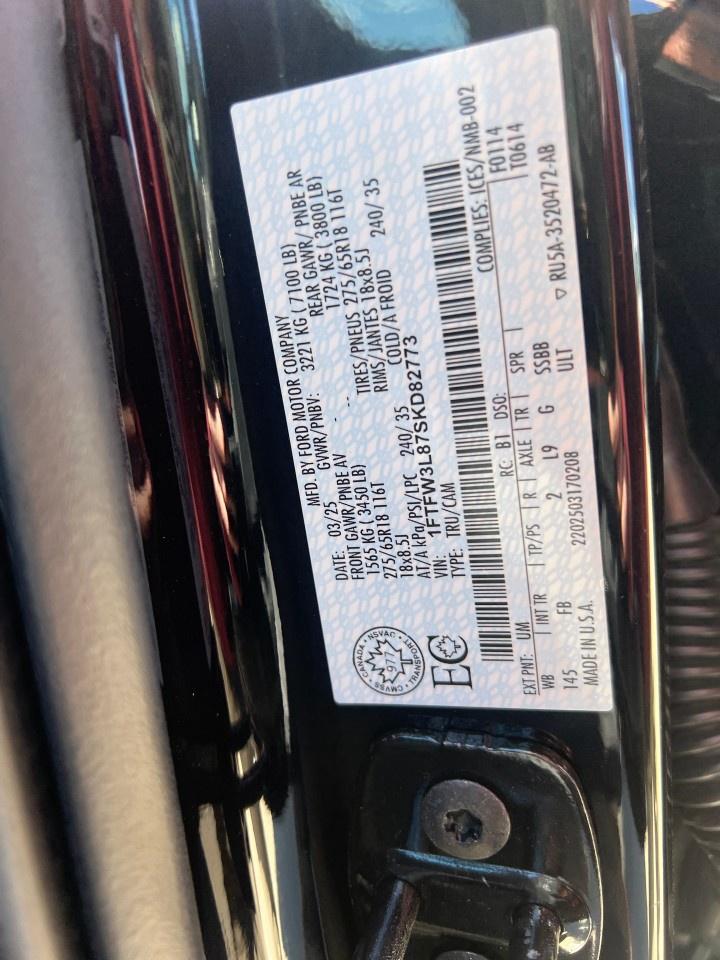 12534718