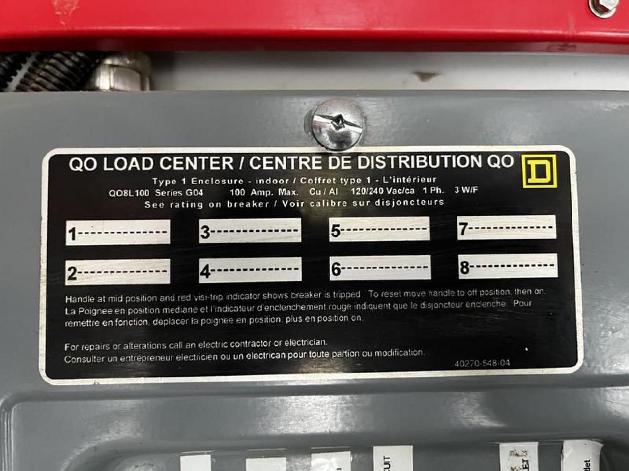 12537121