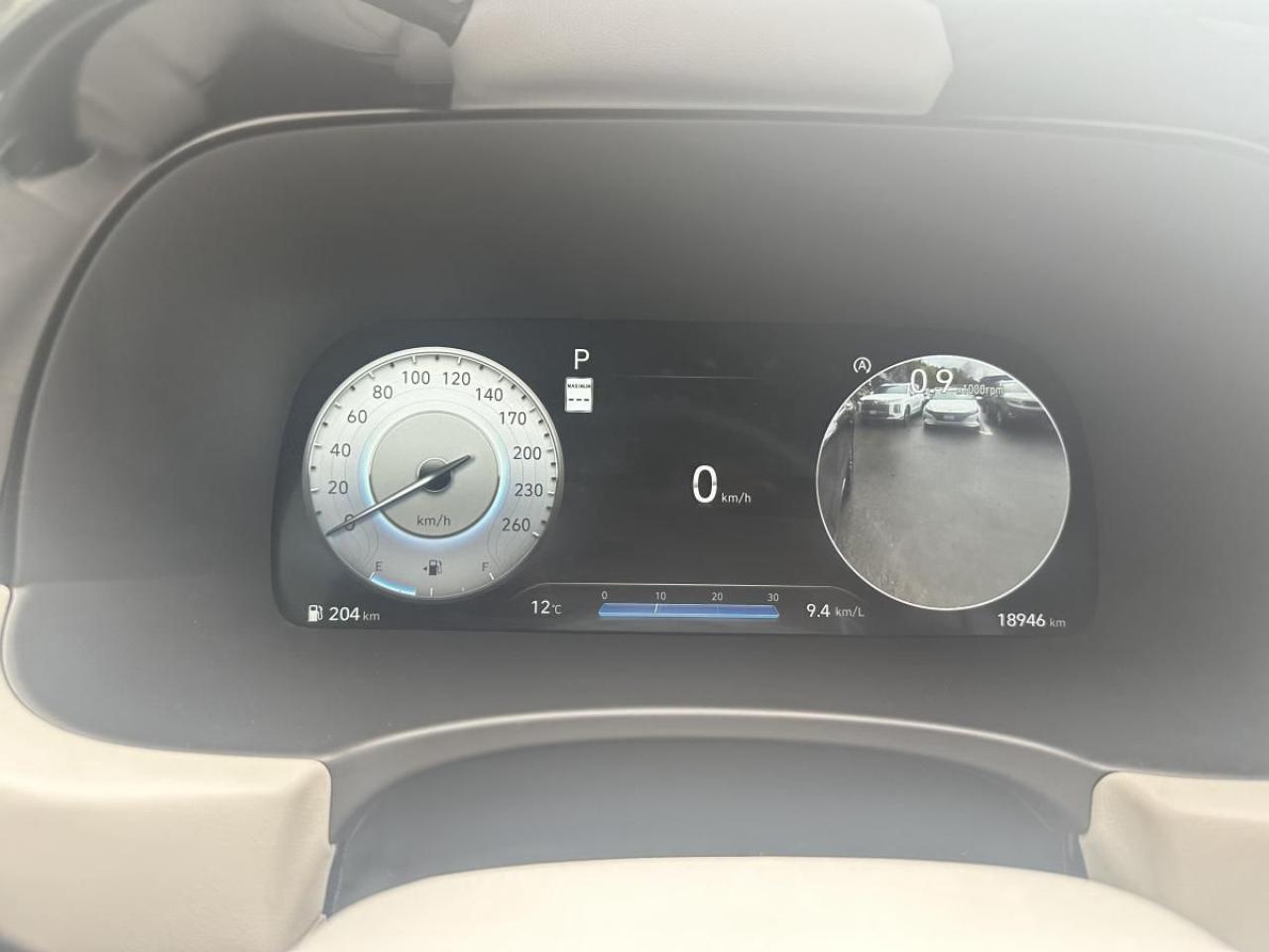 12537903
