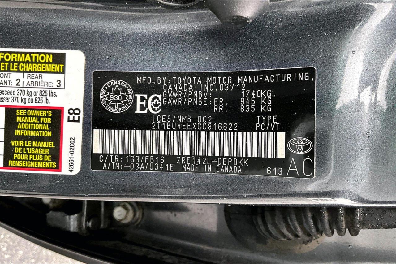 12538714