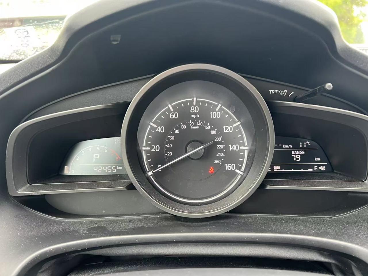 12538870