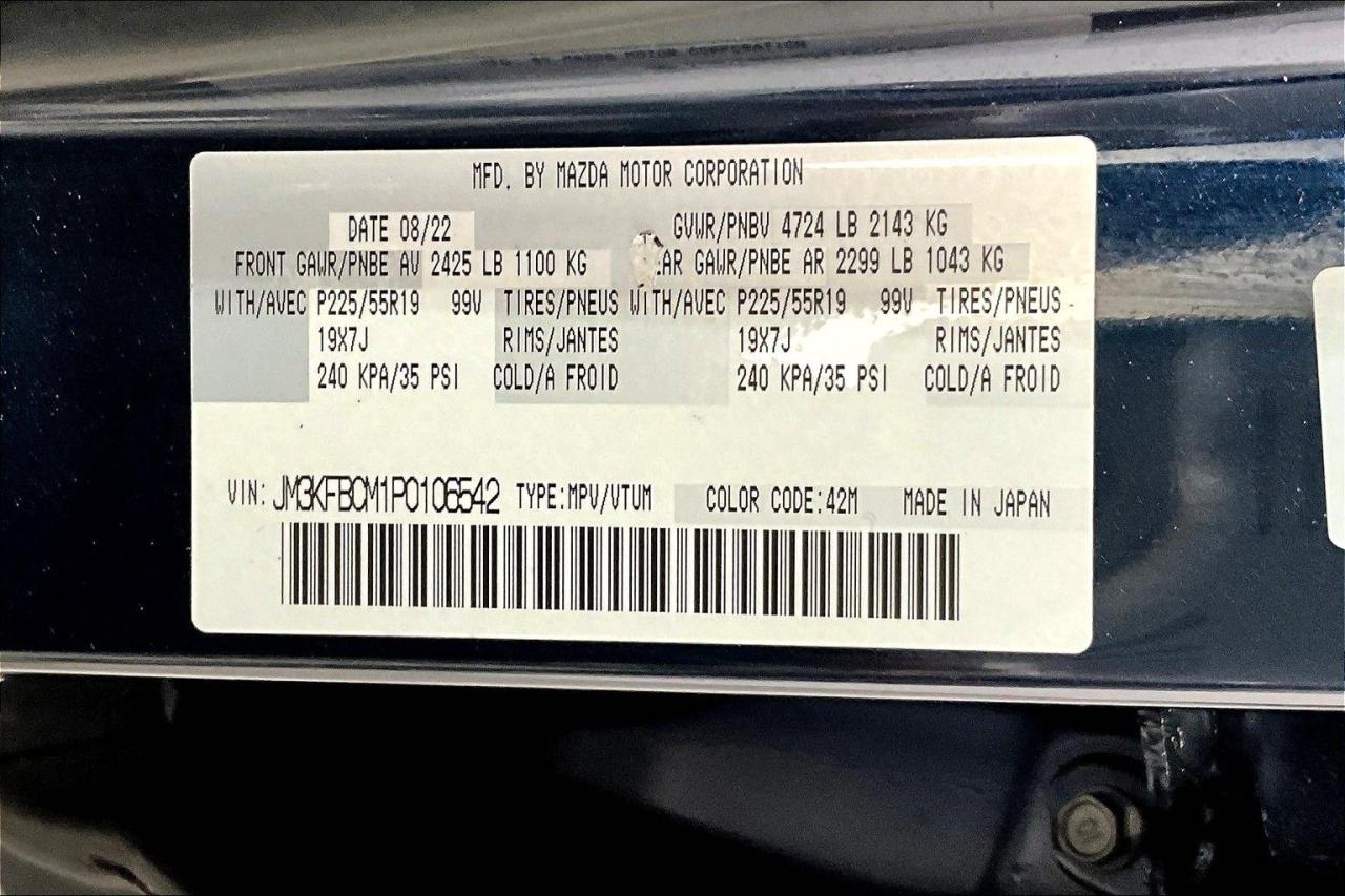 12541847