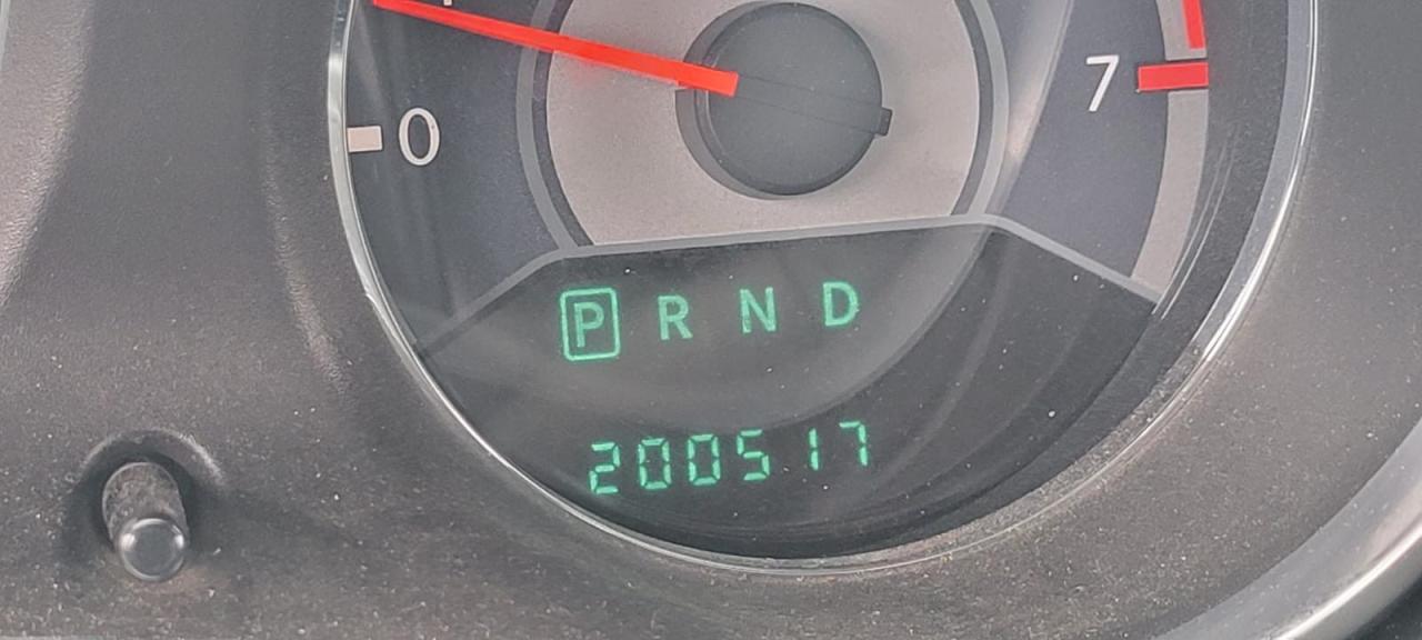 1747747754