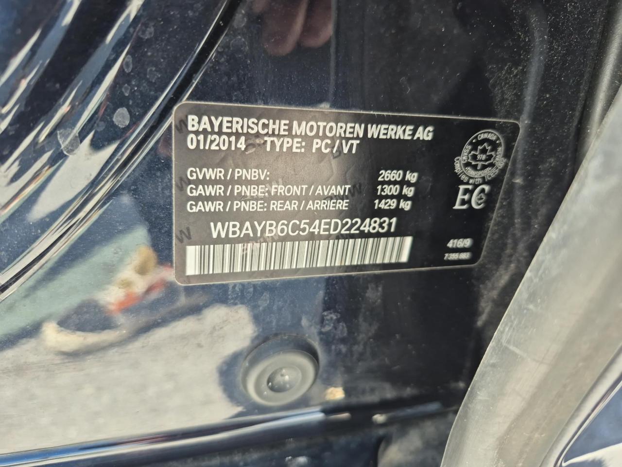 12542645