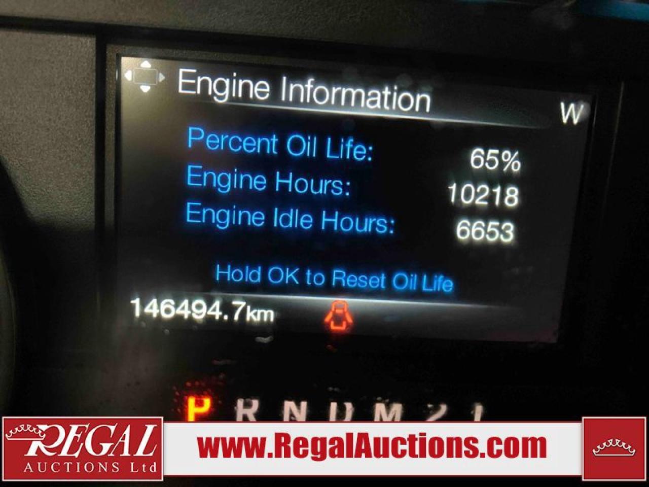 12542918