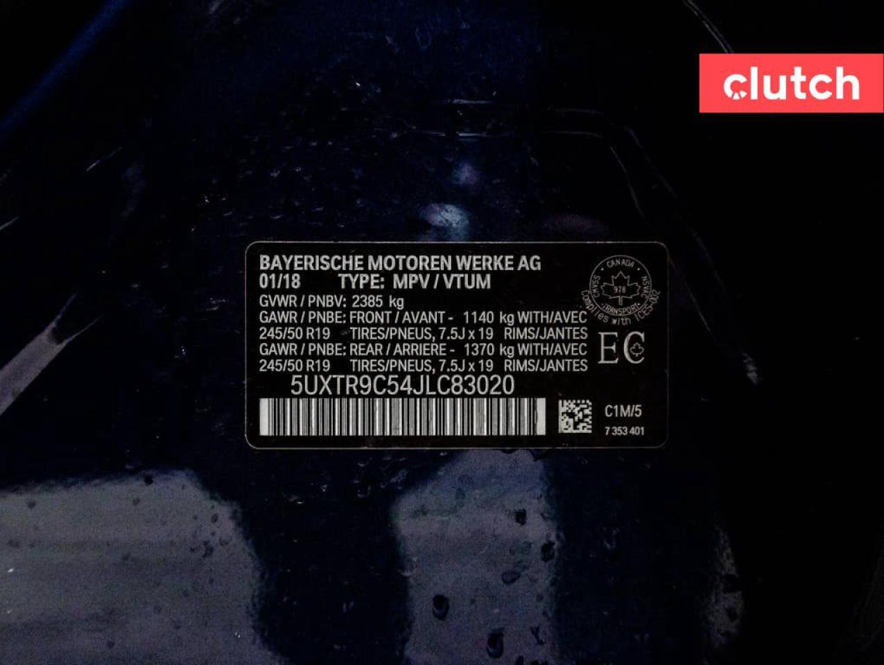 12543455