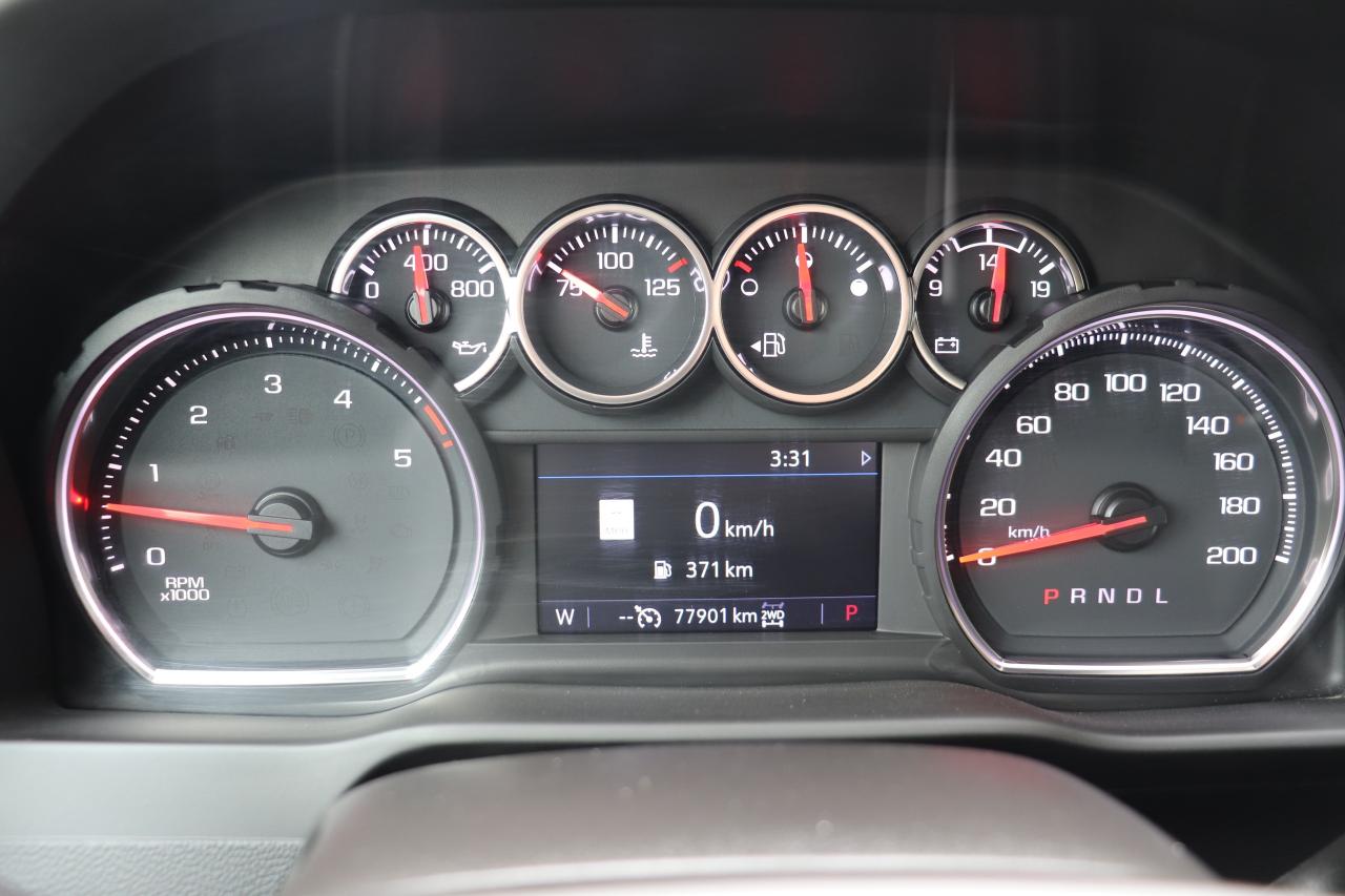 12543932