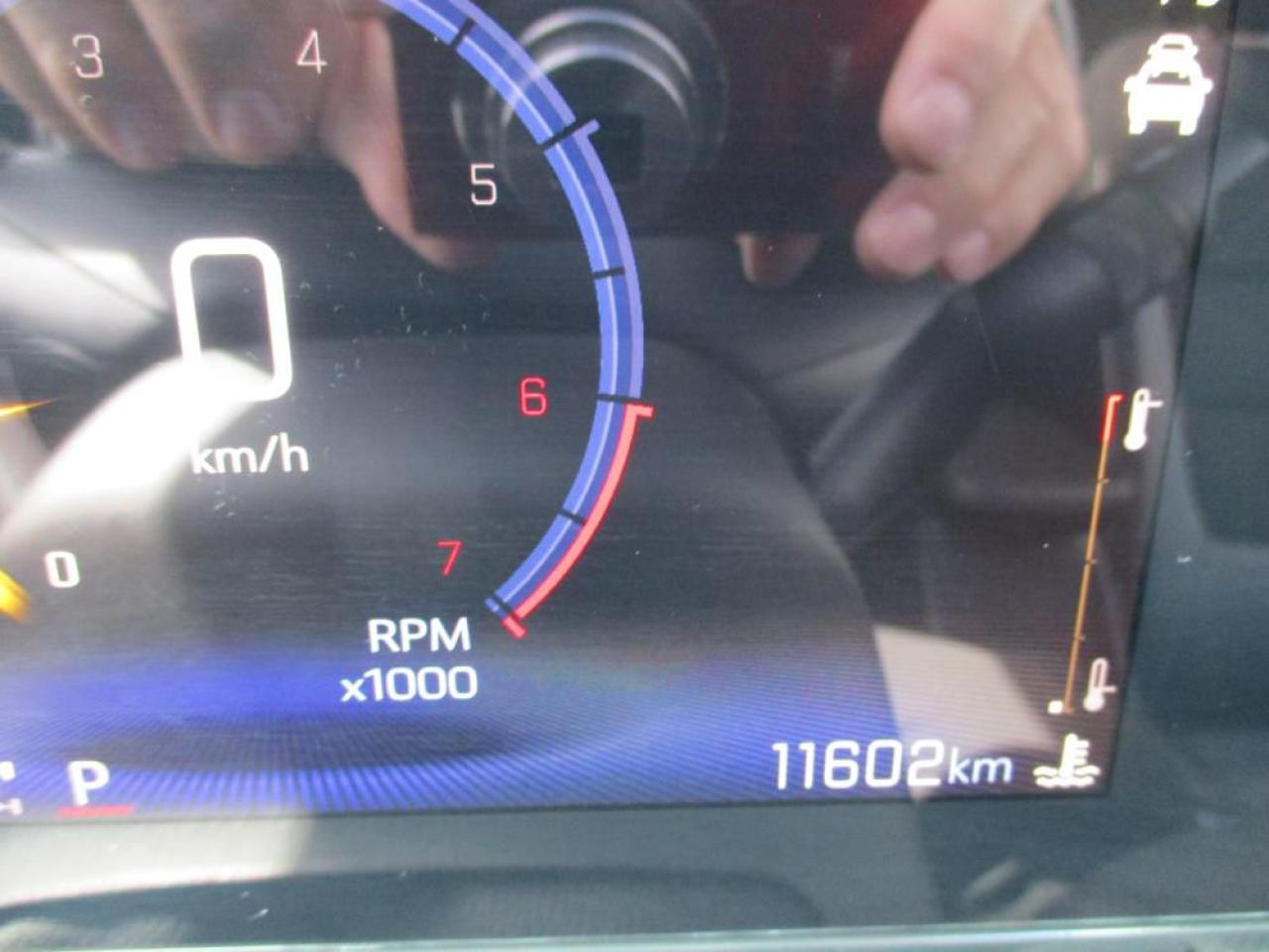 12544130