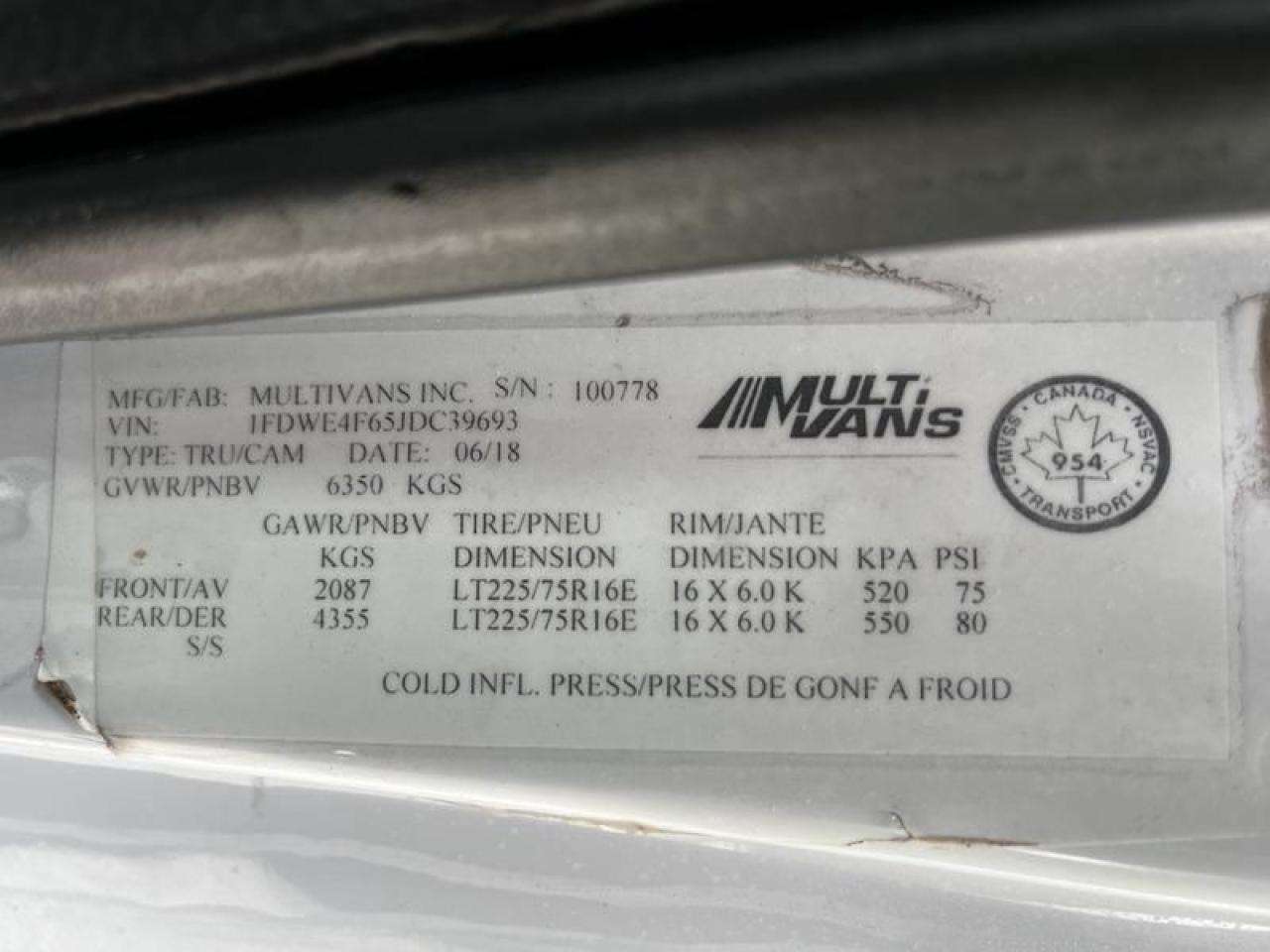 12544256