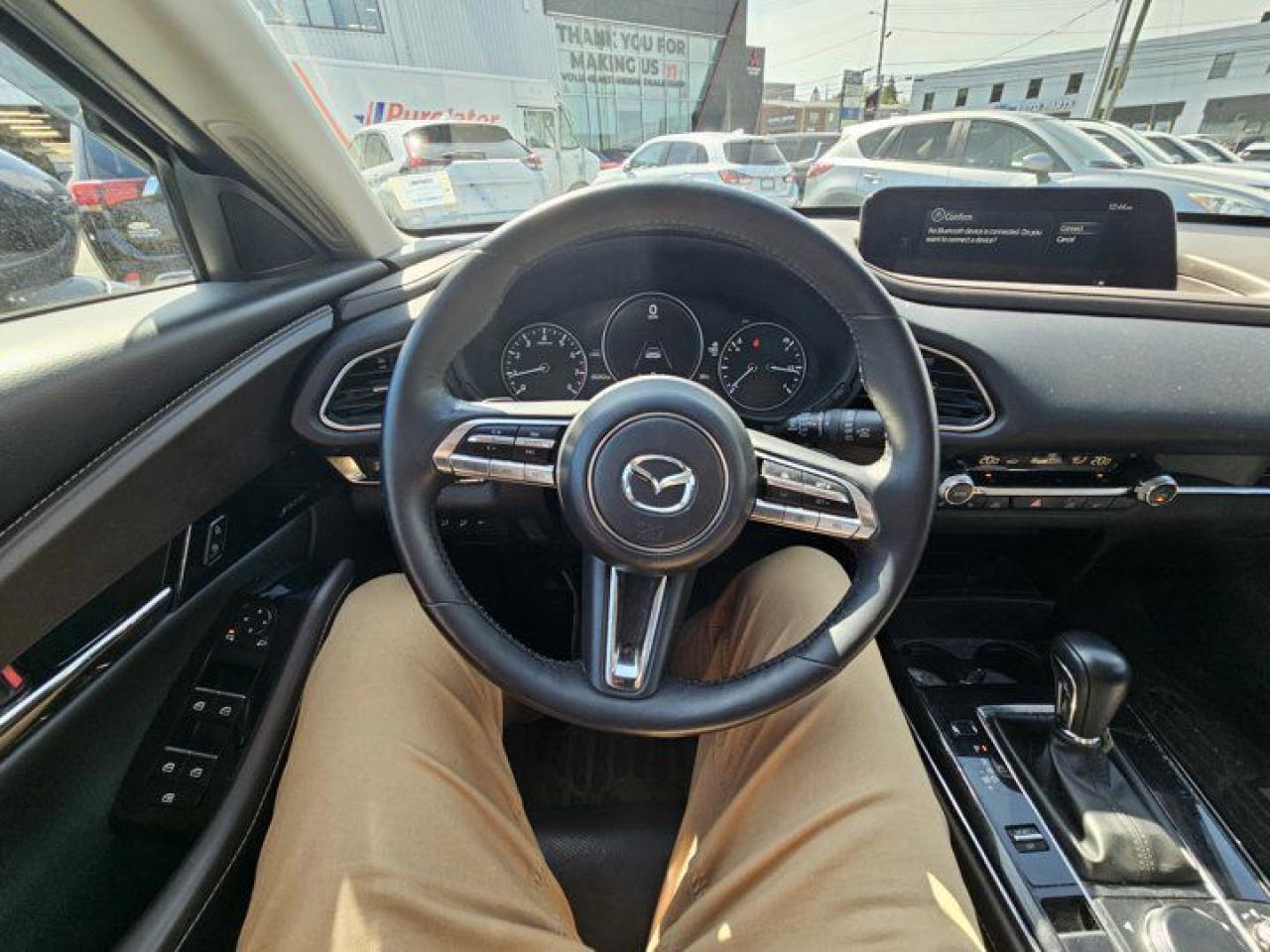 12545342