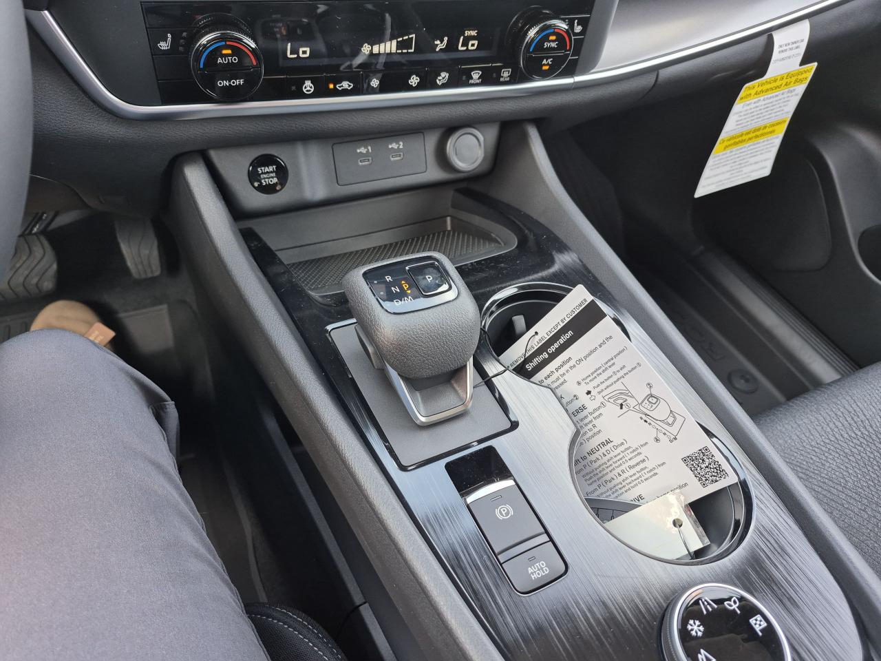 2025 Nissan Rogue SV MOONROOF Photo9