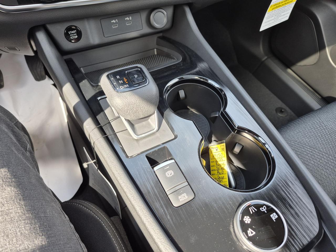 2025 Nissan Rogue SV MOONROOF Photo11